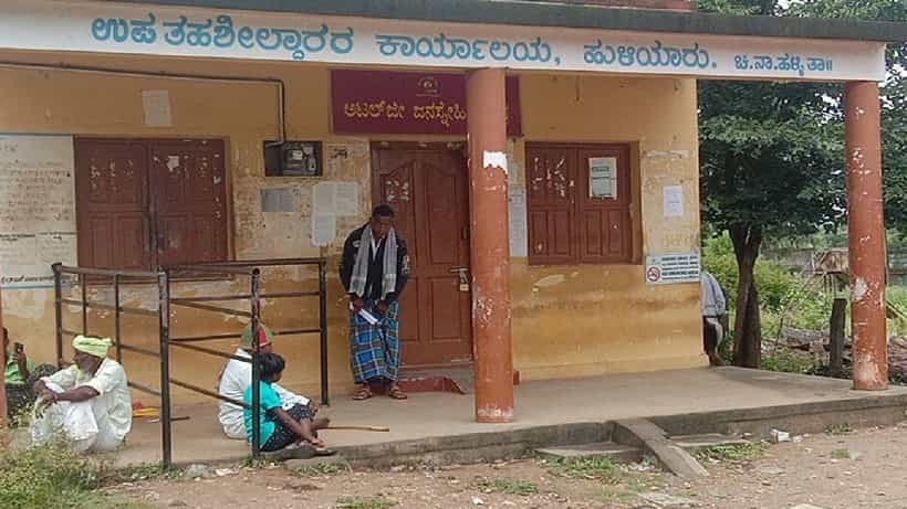 ಕಾನೂನು ಸಚಿವ ಮಾಧುಸ್ವಾಮಿ ಕ್ಷೇತ್ರದಲ್ಲಿ ಭ್ರಷ್ಟಾಚಾರ ತಾಂಡವ: ಉಪತಹಶೀಲ್ದಾರ್ ಸೇರಿದಂತೆ ನಾಲ್ವರ ವಿರುದ್ಧ ಎಫ್ಐಆರ್
