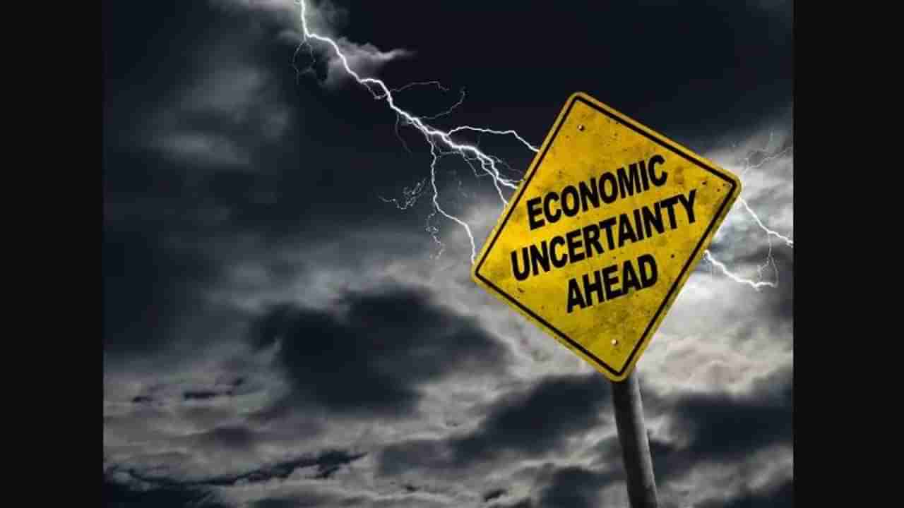 Asian Economy: ಏಷ್ಯಾದ ಕೆಲವು ಆರ್ಥ ವ್ಯವಸ್ಥೆಗಳಿಗೆ ಹಿಂಜರಿತದ ಗಂಡಾಂತರ ಎದುರಿಗೇ ಇದೆ- ಸಮೀಕ್ಷೆಗಳ ಒಟ್ಟಾಭಿಪ್ರಾಯ!