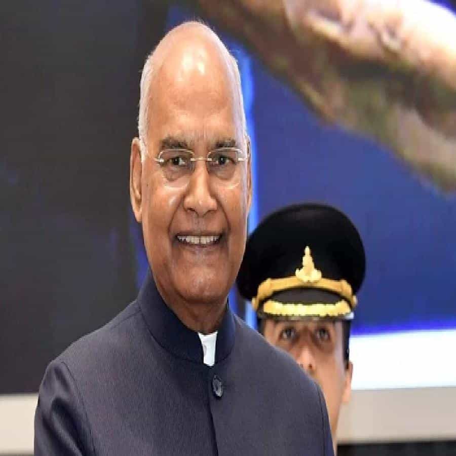ನಿರ್ಗಮಿತ ರಾಷ್ಟ್ರಪತಿ ರಾಮನಾಥ್ ಕೋವಿಂದ್