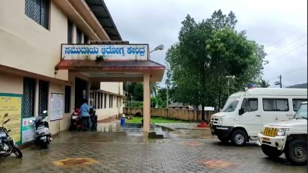 Karnataka Rain: ಚಿಕ್ಕಮಗಳೂರು ಜಿಲ್ಲೆಯ ವರುಣನ ಆರ್ಭಟಕ್ಕೆ ಮಹಿಳೆ ಸಾವು Karnataka Rain: ಚಿಕ್ಕಮಗಳೂರು ಜಿಲ್ಲೆಯ ವರುಣನ ಆರ್ಭಟಕ್ಕೆ ಮಹಿಳೆ ಸಾವು