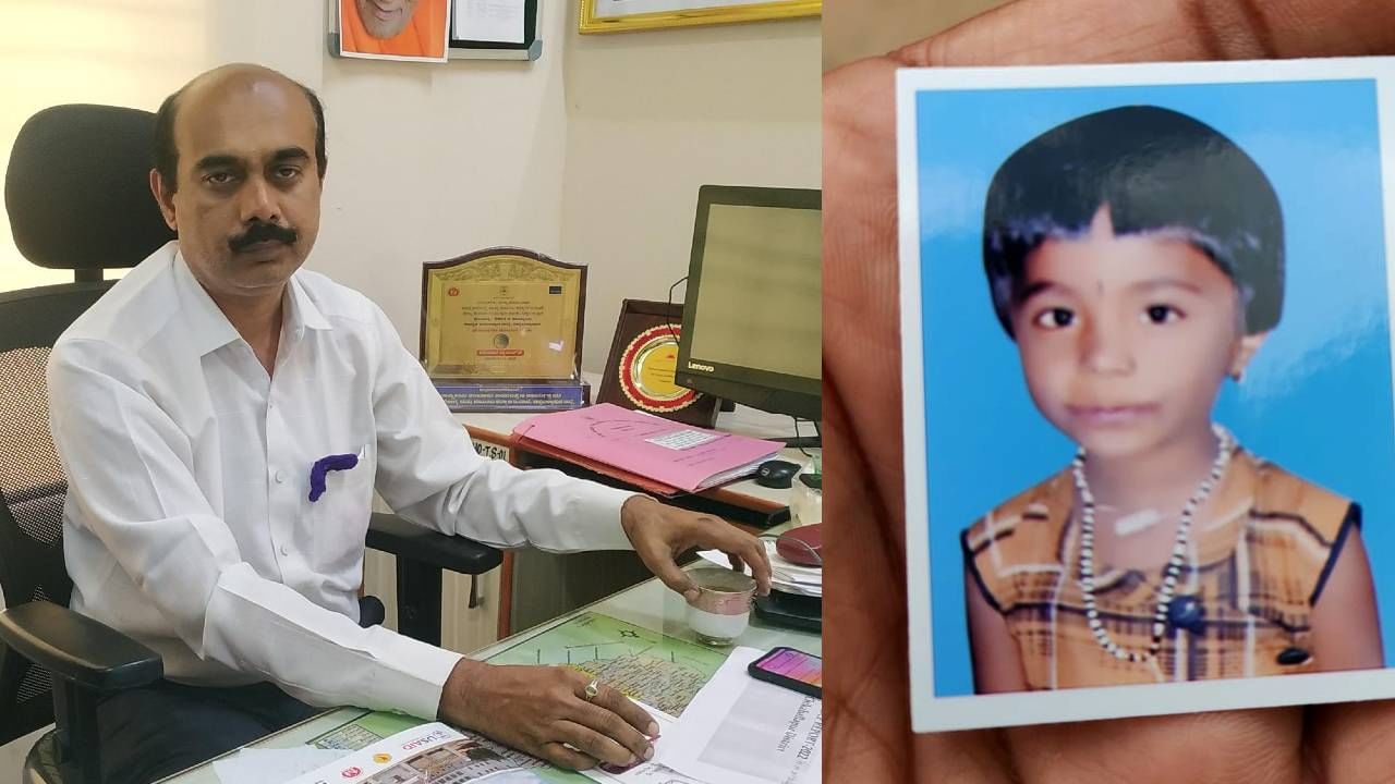 Chinatamani: ಆರೋಗ್ಯ ಸಚಿವರ ಜಿಲ್ಲೆಯಲ್ಲಿ ಡೆಂಗ್ಯೂಗೆ ಬಾಲಕಿ ಬಲಿ, 47 ಡೆಂಗ್ಯೂ ಪ್ರಕರಣಗಳು ಪತ್ತೆ Chinatamani: ಆರೋಗ್ಯ ಸಚಿವರ ಜಿಲ್ಲೆಯಲ್ಲಿ ಡೆಂಗ್ಯೂಗೆ ಬಾಲಕಿ ಬಲಿ, 47 ಡೆಂಗ್ಯೂ ಪ್ರಕರಣಗಳು ಪತ್ತೆ