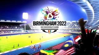 CWG 2022: 4 ದಿನದಲ್ಲಿ 12 ಪದಕ ಗ್ಯಾರಂಟಿ; ವೇಟ್ ಲಿಫ್ಟಿಂಗ್​ನಲ್ಲಿ ಚಿನ್ನದ ಮಳೆ ಸುರಿಸಲಿದೆ ಭಾರತ..!