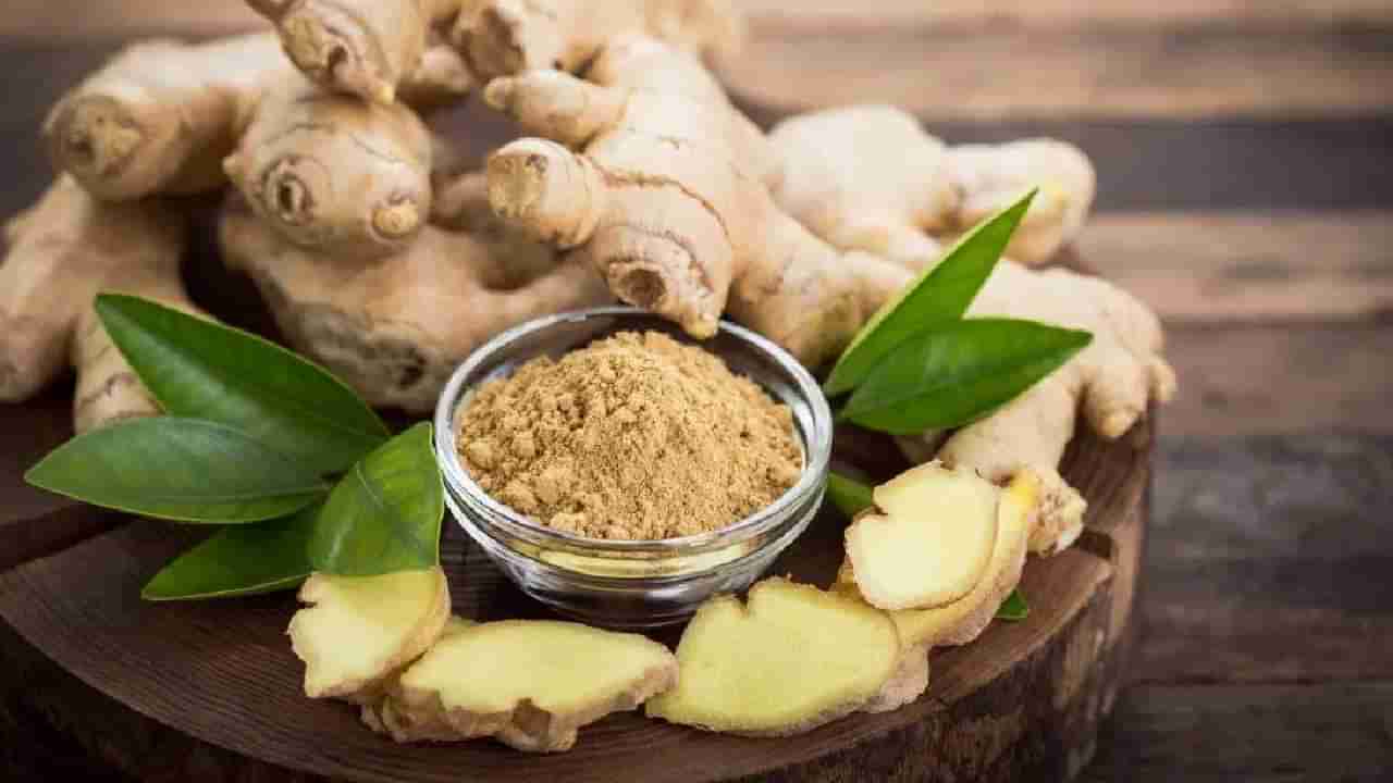 Benefits Of Ginger: ಮಧುಮೇಹ ರೋಗಿಗಳಿಗೆ ಶುಂಠಿ ಸೇವನೆ ಸಹಕಾರಿ! ಇಲ್ಲಿದೆ ಶುಂಠಿಯ ಉಪಯುಕ್ತ ಮಾಹಿತಿ