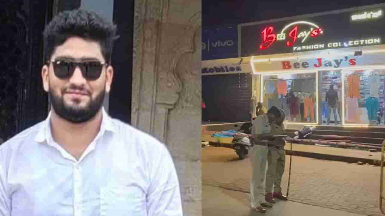 Suratkal Murder: ಫಾಜಿಲ್ ಅಂತ್ಯಸಂಸ್ಕಾರಕ್ಕೆ ಕುಟುಂಬ ಸದಸ್ಯರ ಸಿದ್ಧತೆ, 12 ಮಂದಿ ಪೊಲೀಸರ ವಶಕ್ಕೆ