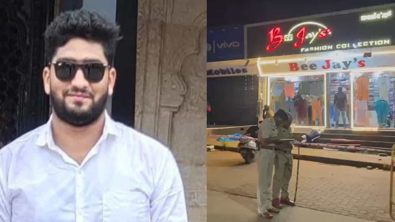 Suratkal Murder: ಫಾಜಿಲ್ ಅಂತ್ಯಸಂಸ್ಕಾರಕ್ಕೆ ಕುಟುಂಬ ಸದಸ್ಯರ ಸಿದ್ಧತೆ, 12 ಮಂದಿ ಪೊಲೀಸರ ವಶಕ್ಕೆ Suratkal Murder: ಫಾಜಿಲ್ ಅಂತ್ಯಸಂಸ್ಕಾರಕ್ಕೆ ಕುಟುಂಬ ಸದಸ್ಯರ ಸಿದ್ಧತೆ, 12 ಮಂದಿ ಪೊಲೀಸರ ವಶಕ್ಕೆ