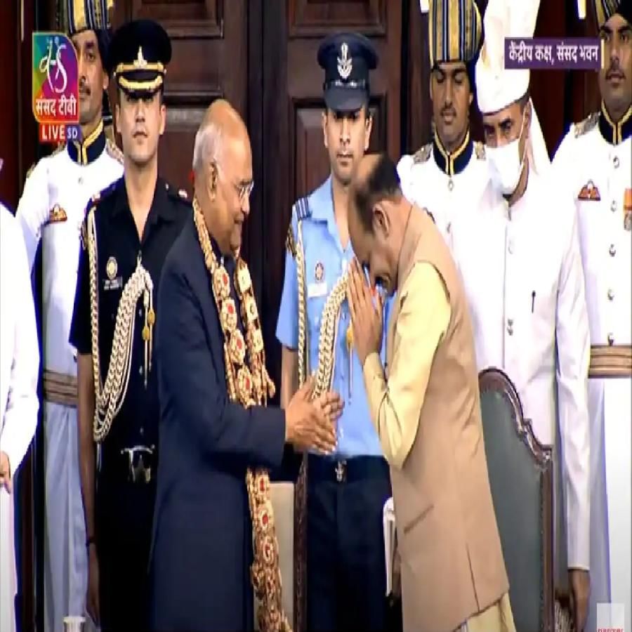 Outgoing president Ramnath Kovind as he is given farewell in pictures