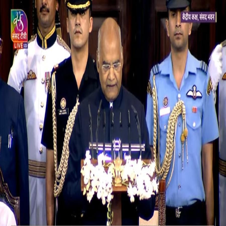 Outgoing president Ramnath Kovind as he is given farewell in pictures