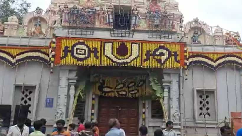 ಊರ ಹಬ್ಬ ವಿಚಾರವಾಗಿ ಬಿಗ್ ಫೈಟ್! ದೇವಸ್ಥಾನ ಕಮಿಟಿಯಲ್ಲಿದ್ದ ಓರ್ವ ಸದಸ್ಯನ ವಜಾ, ಆಕ್ರೋಶಗೊಂಡ ಗ್ರಾಮಸ್ಥರು
