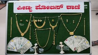 ಆನೆಕಲ್​​: ಪೋಸ್ಟ್​ಮಾಸ್ಟರ್​ ವಿರುದ್ಧ ಕೋಟ್ಯಂತರ ಹಣ ವಂಚನೆ ಆರೋಪ