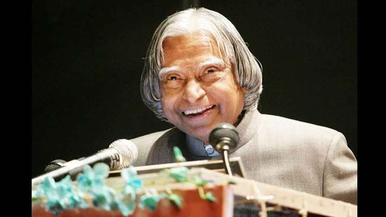 Abdul Kalam Inspirational Quotes: ಬೇರೆಯವರ ಅದೃಷ್ಟ ನಿಮ್ಮ ಹಣೆಬರಹ ಆಗಬಾರದು; ಅಬ್ದುಲ್ ಕಲಾಂ ಆಡಿದ್ದ 10 ಸ್ಫೂರ್ತಿದಾಯಕ ನುಡಿಮುತ್ತುಗಳಿವು Abdul Kalam Inspirational Quotes: ಬೇರೆಯವರ ಅದೃಷ್ಟ ನಿಮ್ಮ ಹಣೆಬರಹ ಆಗಬಾರದು; ಅಬ್ದುಲ್ ಕಲಾಂ ಆಡಿದ್ದ 10 ಸ್ಫೂರ್ತಿದಾಯಕ ನುಡಿಮುತ್ತುಗಳಿವು