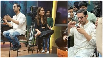 Aamir Khan: ಮತ್ತೆ ಸಿಗರೇಟ್ ಚಟ ಹತ್ತಿಸಿಕೊಂಡ ಆಮಿರ್ ಖಾನ್; ಸಾಕ್ಷಿ ಸಮೇತ ಸಿಕ್ಕಿಬಿದ್ದ ನಟ