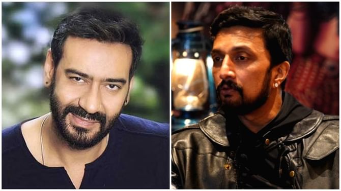 Kichcha Sudeep: ಸುದೀಪ್-ಅಜಯ್ ದೇವಗನ್ ನಡುವಿನ ಟ್ವೀಟ್ ಸಮರಕ್ಕೆ ಮೂರನೇ ವ್ಯಕ್ತಿ ಕಾರಣ; ಕಿಚ್ಚ ಹೇಳಿದ್ದೇನು? Kichcha Sudeep: ಸುದೀಪ್-ಅಜಯ್ ದೇವಗನ್ ನಡುವಿನ ಟ್ವೀಟ್ ಸಮರಕ್ಕೆ ಮೂರನೇ ವ್ಯಕ್ತಿ ಕಾರಣ; ಕಿಚ್ಚ ಹೇಳಿದ್ದೇನು?
