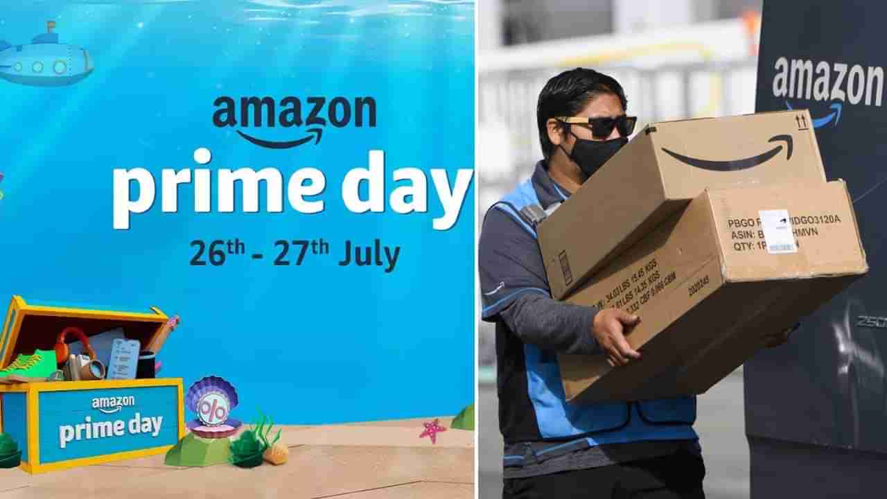 Amazon: ಅಮೆಜಾನ್ ಪ್ರೈಮ್‌ ಡೇ ಸೇಲ್​ನಲ್ಲಿ ಭರ್ಜರಿ ಮಾರಾಟ: ಮಂಗಳೂರಿನಿಂದ ಅತಿ ಹೆಚ್ಚು ಆರ್ಡರ್