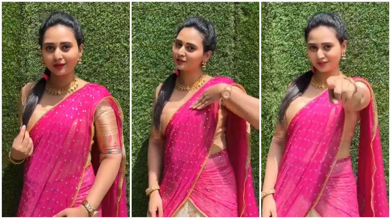 Amulya: ಮೊದಲ ಸಲ ರೀಲ್ಸ್ ಮಾಡಿದ ಅಮೂಲ್ಯ; ಲಂಗ ದಾವಣಿ ಧರಿಸಿ ವಿಶೇಷ ಹಾಡಿಗೆ ಹೆಜ್ಜೆ ಹಾಕಿದ ನಟಿ Amulya: ಮೊದಲ ಸಲ ರೀಲ್ಸ್ ಮಾಡಿದ ಅಮೂಲ್ಯ; ಲಂಗ ದಾವಣಿ ಧರಿಸಿ ವಿಶೇಷ ಹಾಡಿಗೆ ಹೆಜ್ಜೆ ಹಾಕಿದ ನಟಿ