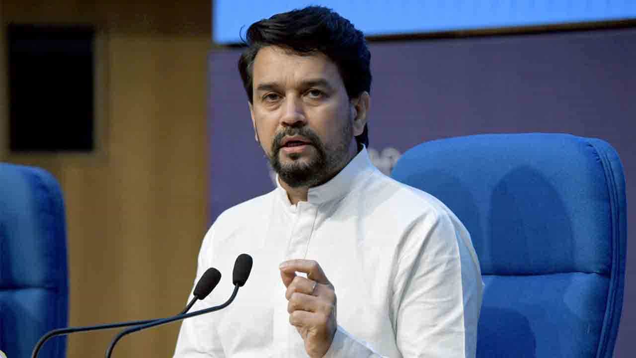 Anurag Thakur: ಕ್ರೀಡಾಪಟುಗಳ ನಗದು ಪ್ರಶಸ್ತಿ, ಪಿಂಚಣಿಯ ಪರಿಷ್ಕೃತ ಯೋಜನೆಗೆ ಅನುರಾಗ್ ಠಾಕೂರ್ ಚಾಲನೆ Anurag Thakur: ಕ್ರೀಡಾಪಟುಗಳ ನಗದು ಪ್ರಶಸ್ತಿ, ಪಿಂಚಣಿಯ ಪರಿಷ್ಕೃತ ಯೋಜನೆಗೆ ಅನುರಾಗ್ ಠಾಕೂರ್ ಚಾಲನೆ