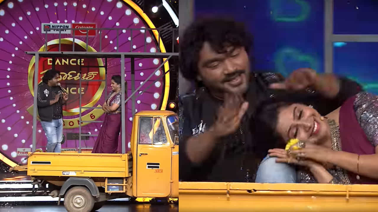 ‘ಡ್ಯಾನ್ಸ್ ಕರ್ನಾಟಕ ಡ್ಯಾನ್ಸ್ 6’ ವೇದಿಕೆ ಮೇಲೆ ಲಗೇಜ್ ಆಟೋದಲ್ಲಿ ಅನುಶ್ರೀ-ಅರ್ಜುನ್ ಜನ್ಯ ರೈಡ್ ‘ಡ್ಯಾನ್ಸ್ ಕರ್ನಾಟಕ ಡ್ಯಾನ್ಸ್ 6’ ವೇದಿಕೆ ಮೇಲೆ ಲಗೇಜ್ ಆಟೋದಲ್ಲಿ ಅನುಶ್ರೀ-ಅರ್ಜುನ್ ಜನ್ಯ ರೈಡ್