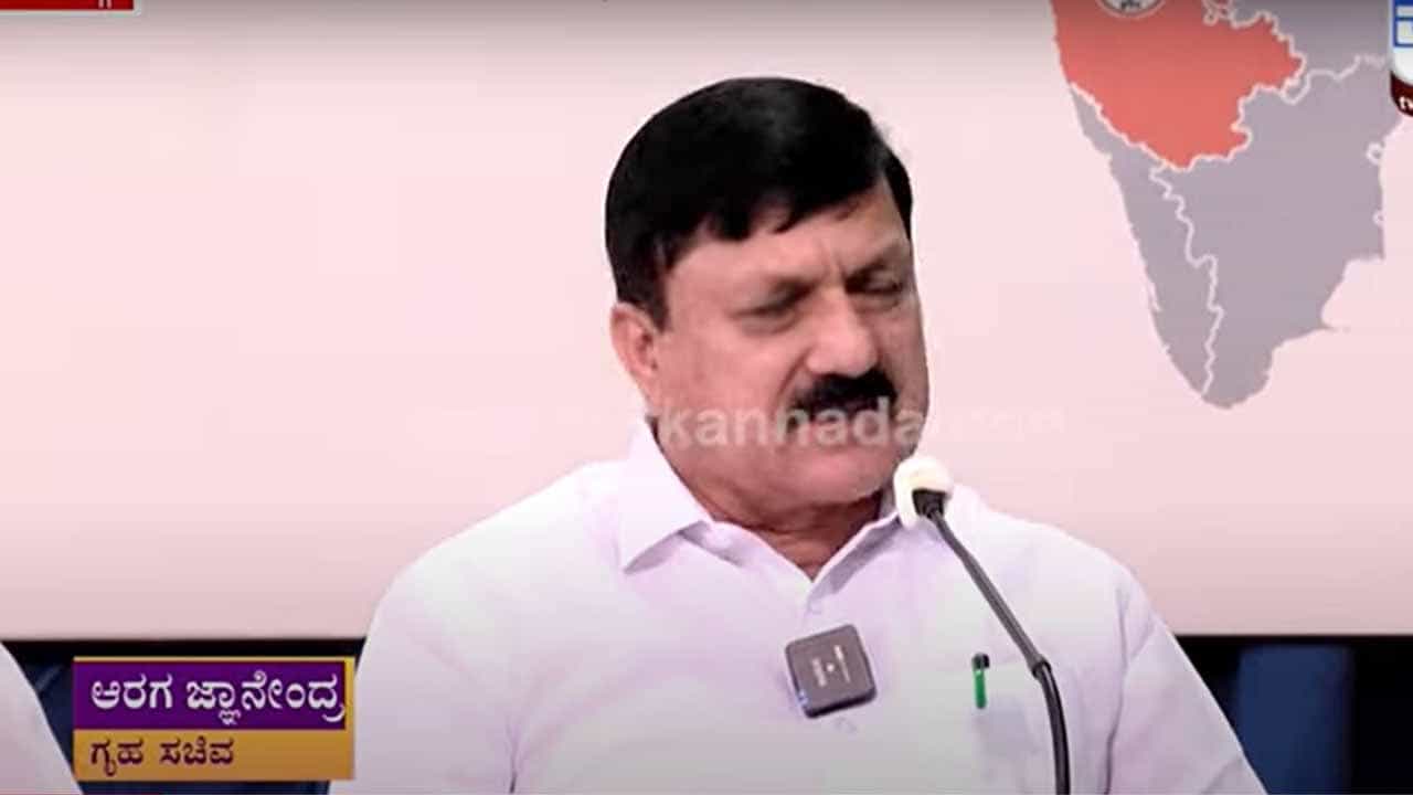 ಈ ಮಳೆ ನಮ್ಮ ಕಣ್ಣು ತೆರೆಸಿದೆ, ಸಿಎಂ ಕೂಡಾ ಶಾಶ್ವತ ಪರಿಹಾರ ಮಾಡೋ ವ್ಯವಸ್ಥೆ ಮಾಡ್ತಿದ್ದಾರೆ -ಸಚಿವ ಆರಗ ಜ್ಞಾನೇಂದ್ರ