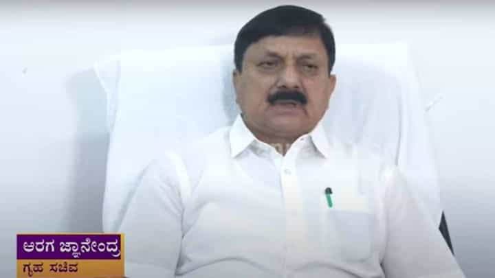 ಪ್ರವೀಣ್ ಹತ್ಯೆ ನಡೆದ ಸ್ಥಳ ಕೇರಳ ಗಡಿಭಾಗಕ್ಕೆ ಹತ್ತಿರವಾಗಿರುವುದರಿಂದ ಆ ರಾಜ್ಯದ ಪೊಲೀಸ ನೆರವು ಕೋರಲಾಗಿದೆ: ಗೃಹ ಸಚಿವ ಆರಗ ಜ್ಞಾನೇಂದ್ರ ಪ್ರವೀಣ್ ಹತ್ಯೆ ನಡೆದ ಸ್ಥಳ ಕೇರಳ ಗಡಿಭಾಗಕ್ಕೆ ಹತ್ತಿರವಾಗಿರುವುದರಿಂದ ಆ ರಾಜ್ಯದ ಪೊಲೀಸ ನೆರವು ಕೋರಲಾಗಿದೆ: ಗೃಹ ಸಚಿವ ಆರಗ ಜ್ಞಾನೇಂದ್ರ
