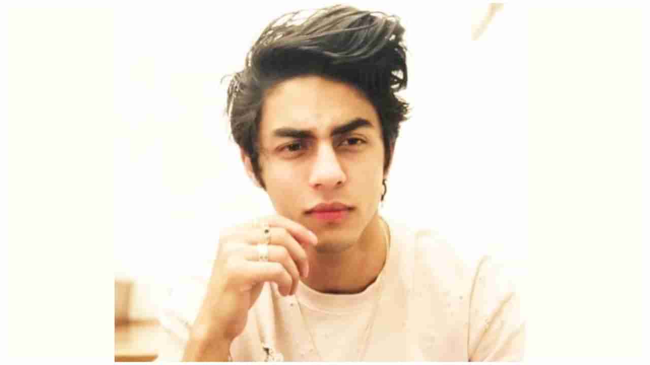 Aryan Khan: ಕ್ಲೀನ್​ ಚಿಟ್​ ಸಿಕ್ಕಮೇಲೂ ಆರ್ಯನ್​ ಖಾನ್​ಗೆ ಕೋರ್ಟ್​ ಮೆಟ್ಟಿಲು ಹತ್ತೋದು ತಪ್ಪಲಿಲ್ಲ; ಕಾರಣ ಏನು?