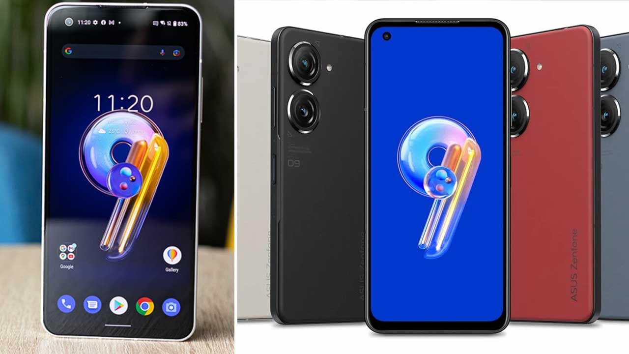 Asus Zenfone 9: ಬಲಿಷ್ಠ ಪ್ರೊಸೆಸರ್, ಅದ್ಭುತ ಕ್ಯಾಮೆರಾ: ಏಸಸ್ ಜೆನ್ಫೋನ್ 9 ಬಿಡುಗಡೆ, ಬೆಲೆ ಎಷ್ಟು? Asus Zenfone 9: ಬಲಿಷ್ಠ ಪ್ರೊಸೆಸರ್, ಅದ್ಭುತ ಕ್ಯಾಮೆರಾ: ಏಸಸ್ ಜೆನ್ಫೋನ್ 9 ಬಿಡುಗಡೆ, ಬೆಲೆ ಎಷ್ಟು?