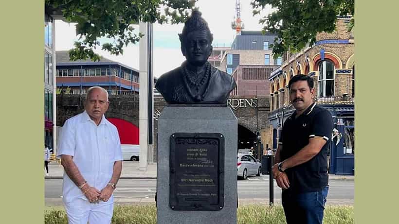 BS Yediyurappa: ಲಂಡನ್ ಪ್ರವಾಸದಲ್ಲಿ ಥೇಮ್ಸ್ ನದಿ ತೀರದಲ್ಲಿರುವ ಬಸವೇಶ್ವರರ ಪ್ರತಿಮೆಗೆ ನಮನ ಸಲ್ಲಿಸಿದ ಅಪ್ಪ-ಮಗ