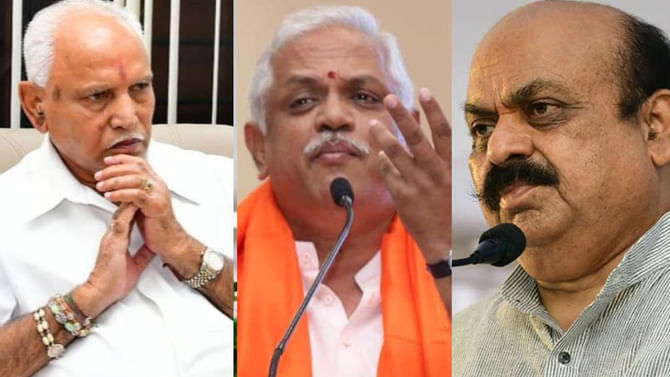 BJP Meeting: ವಿಧಾನಸಭೆ ಚುನಾವಣೆಗೆ ಸಿದ್ಧತೆ ಆರಂಭಿಸಿದ ಬಿಜೆಪಿ, ಇಂದಿನ ಸಭೆಯಲ್ಲಿ ಕಾರ್ಯಸೂಚಿಯ ಬಗ್ಗೆ ಚರ್ಚೆ BJP Meeting: ವಿಧಾನಸಭೆ ಚುನಾವಣೆಗೆ ಸಿದ್ಧತೆ ಆರಂಭಿಸಿದ ಬಿಜೆಪಿ, ಇಂದಿನ ಸಭೆಯಲ್ಲಿ ಕಾರ್ಯಸೂಚಿಯ ಬಗ್ಗೆ ಚರ್ಚೆ