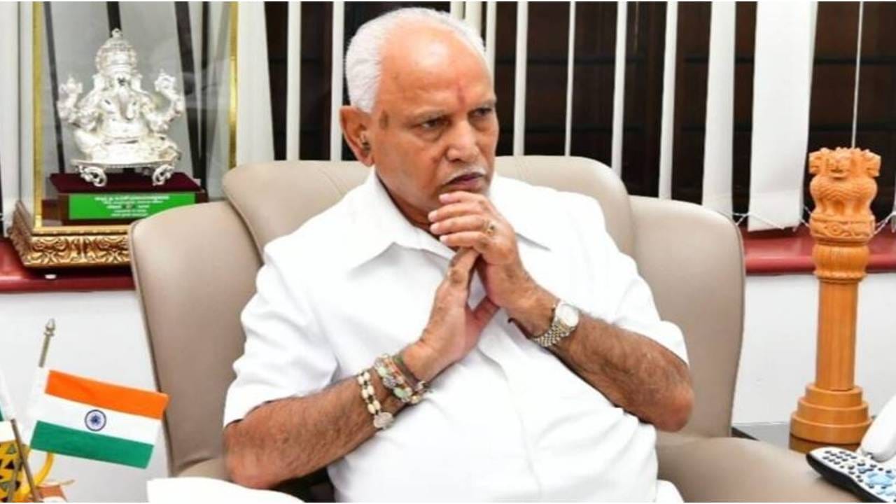 ಯುಟರ್ನ್ ಹೊಡೆದ ಮಾಜಿ ಮುಖ್ಯಮಂತ್ರಿ ಬಿ.ಎಸ್. ಯಡಿಯೂರಪ್ಪ, ಈಗ ಹೇಳಿದ್ದೇನು? ಯುಟರ್ನ್ ಹೊಡೆದ ಮಾಜಿ ಮುಖ್ಯಮಂತ್ರಿ ಬಿ.ಎಸ್. ಯಡಿಯೂರಪ್ಪ, ಈಗ ಹೇಳಿದ್ದೇನು?