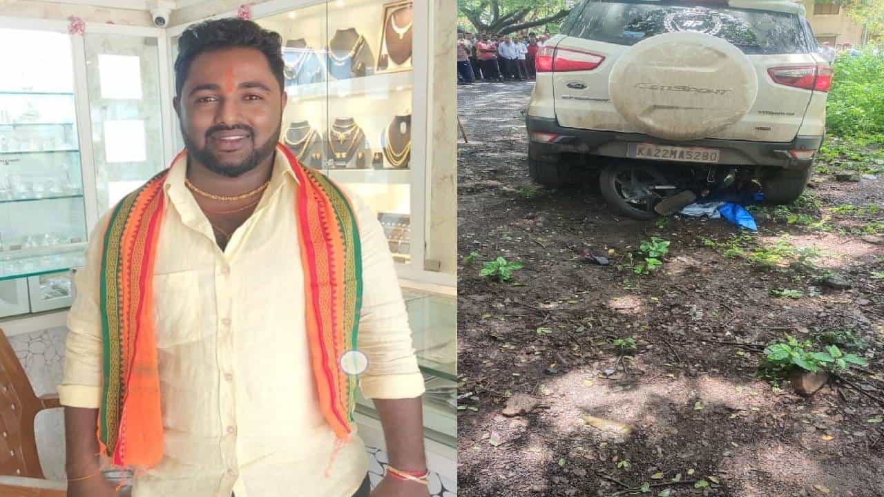 ಬೆಳಗಾವಿ: ಹಿಡಕಲ್ ಡ್ಯಾಂ ಗ್ರಾಮದಲ್ಲಿ ಬಿಜೆಪಿ ಕಾರ್ಯಕರ್ತನ ಕೊಲೆ ಬೆಳಗಾವಿ: ಹಿಡಕಲ್ ಡ್ಯಾಂ ಗ್ರಾಮದಲ್ಲಿ ಬಿಜೆಪಿ ಕಾರ್ಯಕರ್ತನ ಕೊಲೆ