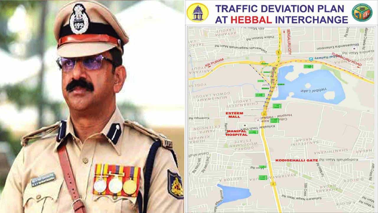 ಬೆಂಗಳೂರು: ನಗರದಲ್ಲಿ ಟ್ರಾಫಿಕ್ ಸಮಸ್ಯೆ ಬಗೆಹರಿಸಲು ಹೊಸ ಮಾರ್ಗಸೂಚಿ ಹೊರಡಿಸಿದ ಸಂಚಾರಿ ಜಂಟಿ ಪೊಲೀಸ್ ಆಯುಕ್ತ ರವಿಕಾಂತೇಗೌಡ ಬೆಂಗಳೂರು: ನಗರದಲ್ಲಿ ಟ್ರಾಫಿಕ್ ಸಮಸ್ಯೆ ಬಗೆಹರಿಸಲು ಹೊಸ ಮಾರ್ಗಸೂಚಿ ಹೊರಡಿಸಿದ ಸಂಚಾರಿ ಜಂಟಿ ಪೊಲೀಸ್ ಆಯುಕ್ತ ರವಿಕಾಂತೇಗೌಡ