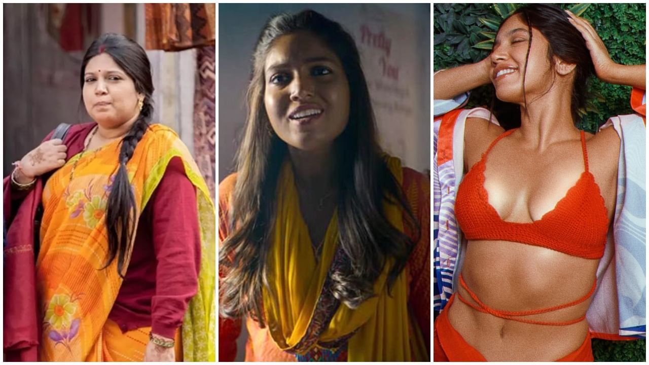 Bhumi Pednekar Birthday: ಭಿನ್ನ ಪಾತ್ರಗಳಿಂದ ಗಮನ ಸೆಳೆದ ನಟಿ ಭೂಮಿ ಪೆಡ್ನೇಕರ್ಗೆ ಹ್ಯಾಪಿ ಬರ್ತ್ಡೇ