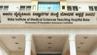 ಮೃತ PSI ಅವಿನಾಶ್ 2 ವರ್ಷದಿಂದ IAS ತಯಾರಿಯಲ್ಲಿದ್ದರು, ಇಂದು ಅಂತ್ಯಕ್ರಿಯೆ ಆಯ್ತು