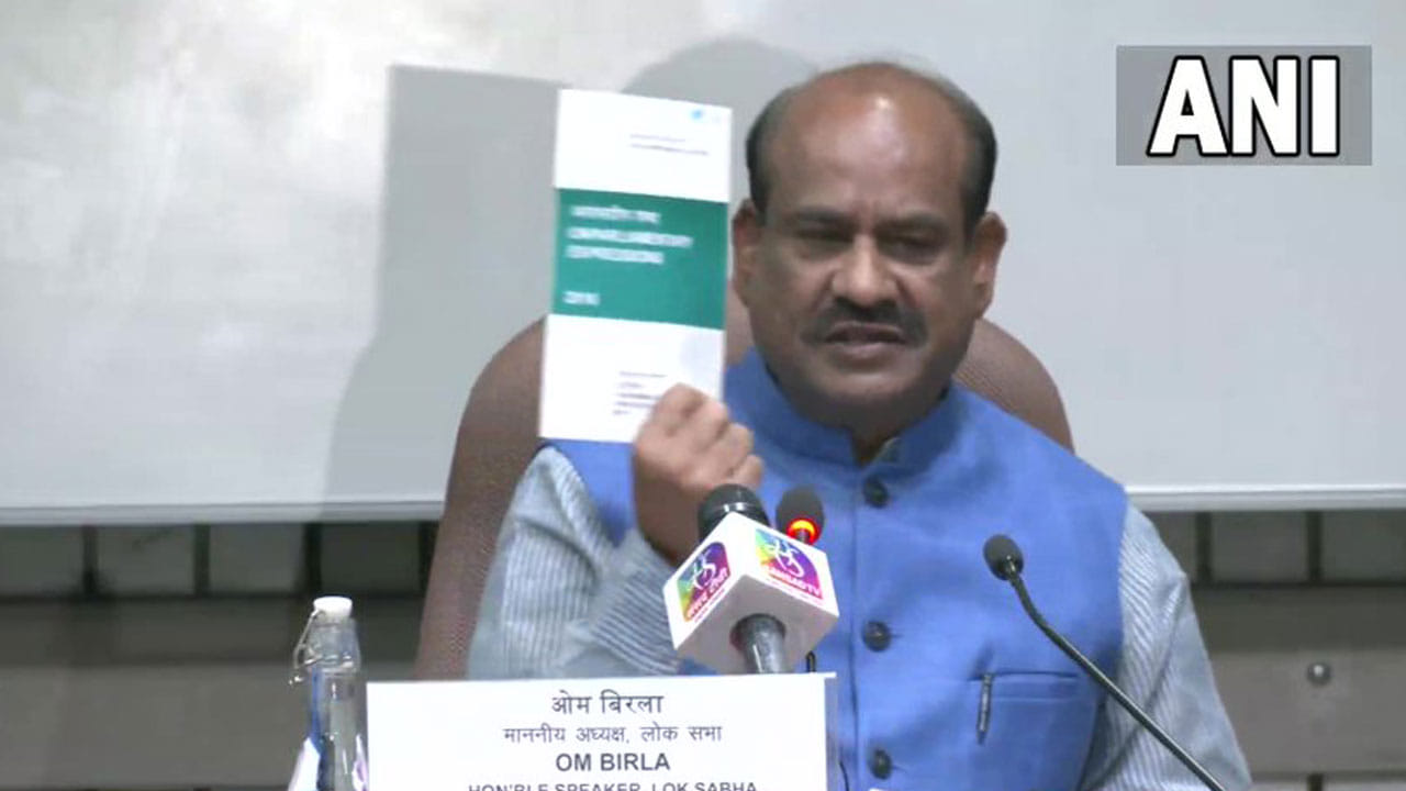 ಯಾವುದೇ ಪದವನ್ನು ನಿಷೇಧಿಸಿಲ್ಲ, ಅಸಂಸದೀಯ ಪದಗಳ ಪಟ್ಟಿ ಬಿಡುಗಡೆ ಬಗ್ಗೆ ಸ್ಪಷ್ಟನೆ ನೀಡಿದ ಲೋಕಸಭಾ ಸ್ಪೀಕರ್ ಯಾವುದೇ ಪದವನ್ನು ನಿಷೇಧಿಸಿಲ್ಲ, ಅಸಂಸದೀಯ ಪದಗಳ ಪಟ್ಟಿ ಬಿಡುಗಡೆ ಬಗ್ಗೆ ಸ್ಪಷ್ಟನೆ ನೀಡಿದ ಲೋಕಸಭಾ ಸ್ಪೀಕರ್
