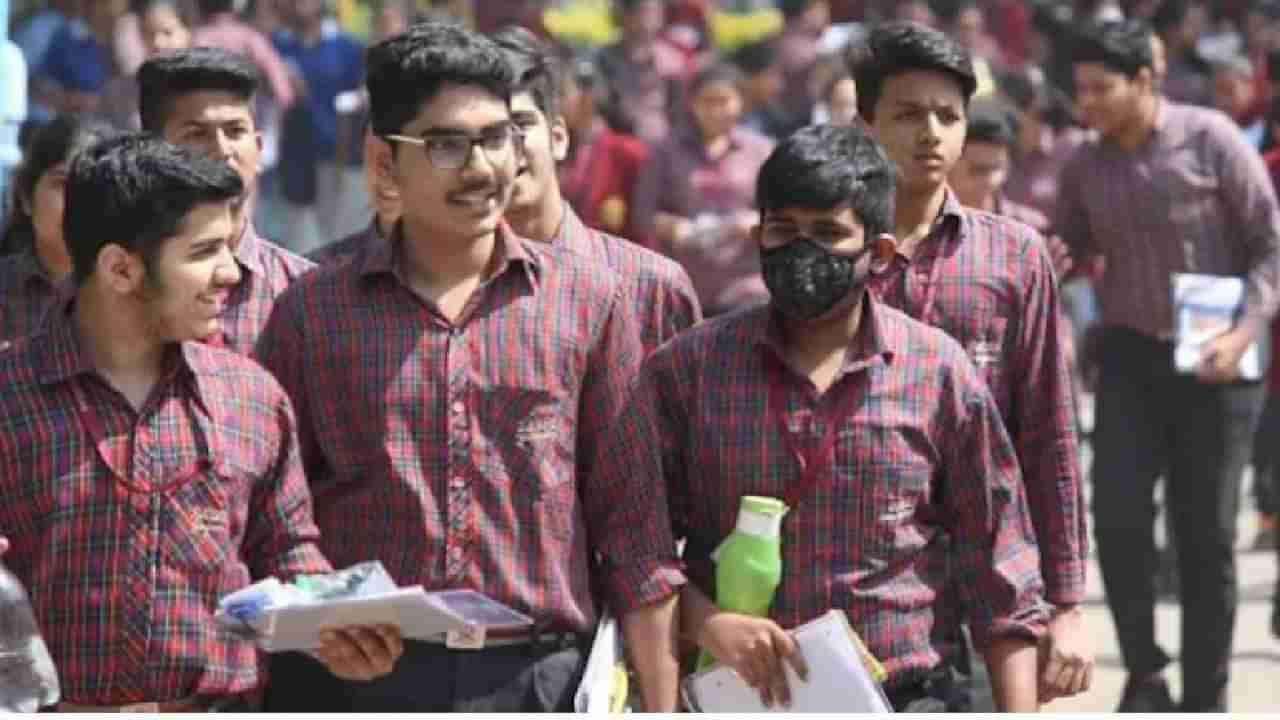 CBSE 10 Results 2022: ಇಂದು ಸಿಬಿಎಸ್​​ಇ 10ನೇ ತರಗತಿಯ ಫಲಿತಾಂಶ ಪ್ರಕಟ; ರಿಸಲ್ಟ್​ ನೋಡಲು ಇಲ್ಲಿದೆ ಮಾಹಿತಿ