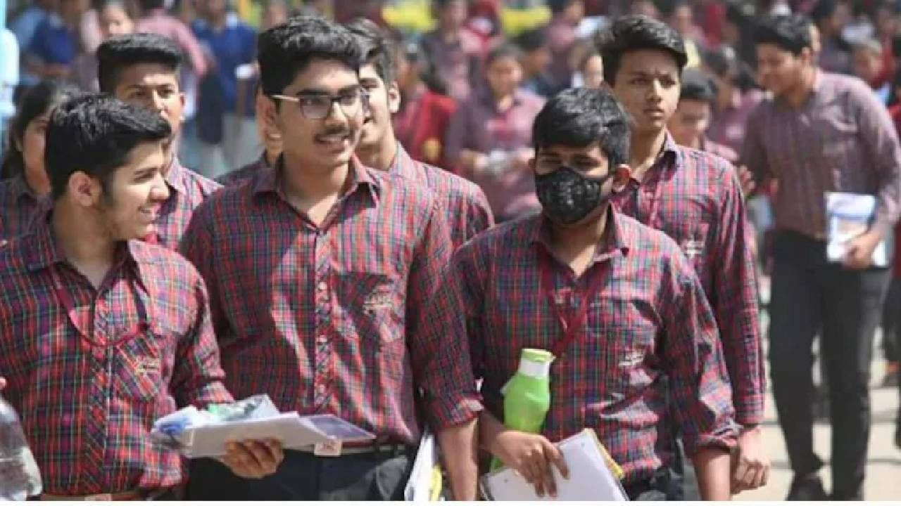 CBSE 10 Results 2022: ಇಂದು ಸಿಬಿಎಸ್​​ಇ 10ನೇ ತರಗತಿಯ ಫಲಿತಾಂಶ ಪ್ರಕಟ; ರಿಸಲ್ಟ್​ ನೋಡಲು ಇಲ್ಲಿದೆ ಮಾಹಿತಿ