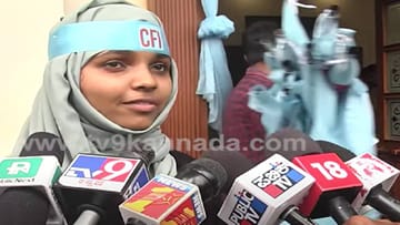 Mangalore CFI Girls Conference; MLA Raghupathi Bhat metaphorical ...