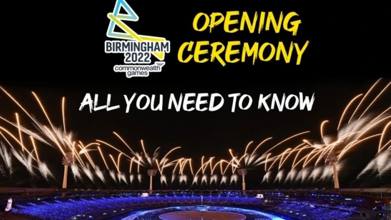 CWG 2022 Opening Ceremony LIVE Streaming: ಉದ್ಘಾಟನಾ ಸಮಾರಂಭ ಎಷ್ಟು ಗಂಟೆಗೆ? ಕಾರ್ಯಕ್ರಮದ ಪೂರ್ಣ ಮಾಹಿತಿ