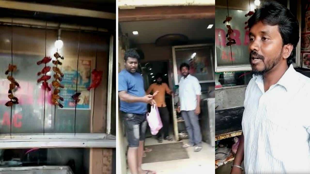 KGF: ಚಿಕನ್ ಪ್ರಿಯರೇ! ಚಿಕನ್ ಲೆಗ್ ಪೀಸ್ ತಿನ್ನುವ ಮೊದಲು ಈ ಸ್ಟೋರಿ ಒಂದು ಬಾರಿ ನೋಡಿ KGF: ಚಿಕನ್ ಪ್ರಿಯರೇ! ಚಿಕನ್ ಲೆಗ್ ಪೀಸ್ ತಿನ್ನುವ ಮೊದಲು ಈ ಸ್ಟೋರಿ ಒಂದು ಬಾರಿ ನೋಡಿ