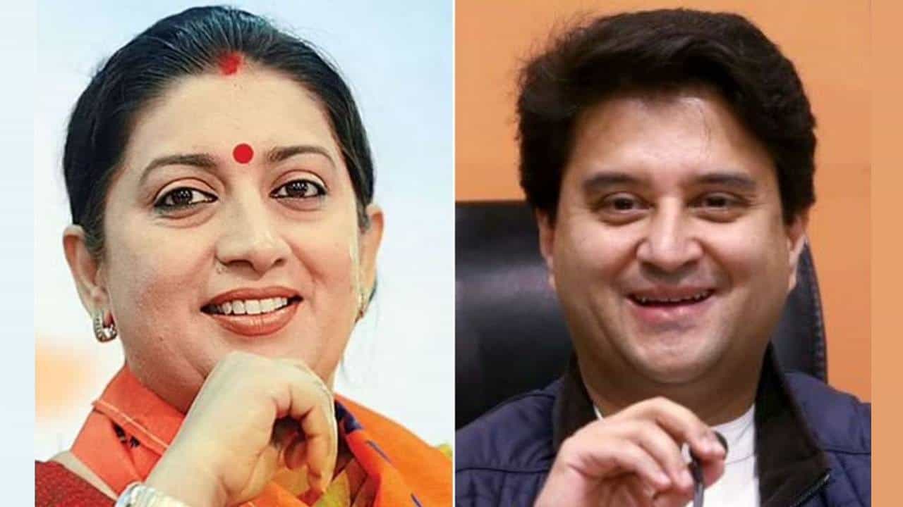 ಸ್ಮೃತಿ ಇರಾನಿ ಇನ್ನು ಅಲ್ಪಸಂಖ್ಯಾತ ವ್ಯವಹಾರಗಳ ಸಚಿವೆಯೂ ಹೌದು, ಸಿಂಧಿಯಾಗೆ ಉಕ್ಕಿನ ಖಾತೆ ಹೆಚ್ಚುವರಿ ಖಾತೆ ಸ್ಮೃತಿ ಇರಾನಿ ಇನ್ನು ಅಲ್ಪಸಂಖ್ಯಾತ ವ್ಯವಹಾರಗಳ ಸಚಿವೆಯೂ ಹೌದು, ಸಿಂಧಿಯಾಗೆ ಉಕ್ಕಿನ ಖಾತೆ ಹೆಚ್ಚುವರಿ ಖಾತೆ