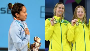Commonwealth Games 2022 Medal Tally: ಟಾಪ್-8ರಲ್ಲಿ ಭಾರತ, ಆಸ್ಟ್ರೇಲಿಯಾ ನಂ.1; ಪದಕ ಪಟ್ಟಿ ಹೀಗಿದೆ