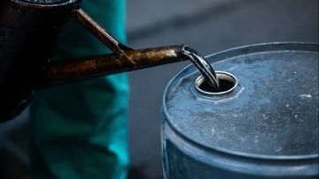 Crude Oil Price: ಜಾಗತಿಕ ಆರ್ಥಿಕ ಹಿಂಜರಿತದ ಆತಂಕದಲ್ಲಿ ಬ್ಯಾರೆಲ್​ಗೆ 10 ಯುಎಸ್​ ಡಾಲರ್ ಇಳಿಕೆ ಕಂಡ ತೈಲ