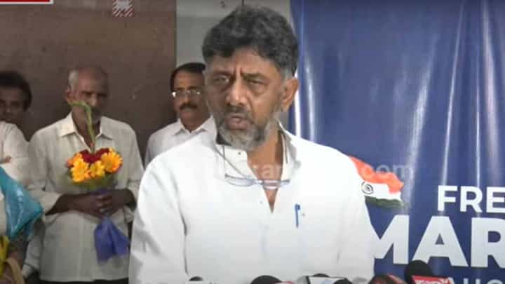 ಸಿದ್ದರಾಮಯ್ಯ ಹುಟ್ಟುಹಬ್ಬ ಪಕ್ಷದ ಕಾರ್ಯಕ್ರಮವಾಗಿದೆ, ಪಕ್ಷದ ವೇದಿಕೆಯಲ್ಲಿ ಅದನ್ನು ಆಚರಿಸಲಾಗುವುದು: ಡಿಕೆ ಶಿವಕುಮಾರ ಸಿದ್ದರಾಮಯ್ಯ ಹುಟ್ಟುಹಬ್ಬ ಪಕ್ಷದ ಕಾರ್ಯಕ್ರಮವಾಗಿದೆ, ಪಕ್ಷದ ವೇದಿಕೆಯಲ್ಲಿ ಅದನ್ನು ಆಚರಿಸಲಾಗುವುದು: ಡಿಕೆ ಶಿವಕುಮಾರ