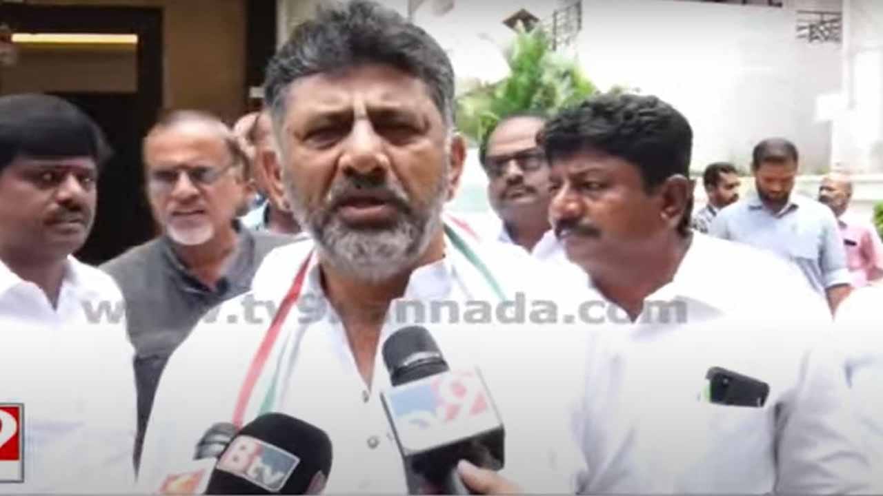 ಕೇಂದ್ರೀಯ ಏಜೆನ್ಸಿಗಳನ್ನು ಸರ್ಕಾರ ದುರ್ಬಳಕೆ ಮಾಡಿಕೊಳ್ಳುತ್ತಿದೆ: ಡಿಕೆ ಶಿವಕುಮಾರ