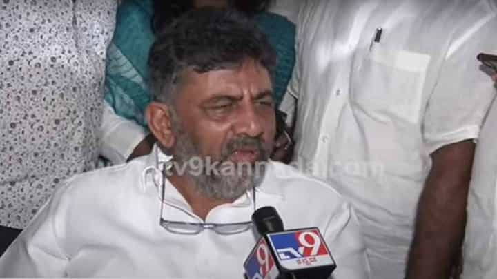 ಸಿದ್ದರಾಮಯ್ಯ ಮತ್ತು ತಮ್ಮ ನಡುವೆ ಬಿರುಕು ಹೆಚ್ಚುತ್ತಿದೆಯೆಂಬ ವಾದವನ್ನು ಶಿವಕುಮಾರ ತಳ್ಳಿಹಾಕಿದರು ಸಿದ್ದರಾಮಯ್ಯ ಮತ್ತು ತಮ್ಮ ನಡುವೆ ಬಿರುಕು ಹೆಚ್ಚುತ್ತಿದೆಯೆಂಬ ವಾದವನ್ನು ಶಿವಕುಮಾರ ತಳ್ಳಿಹಾಕಿದರು