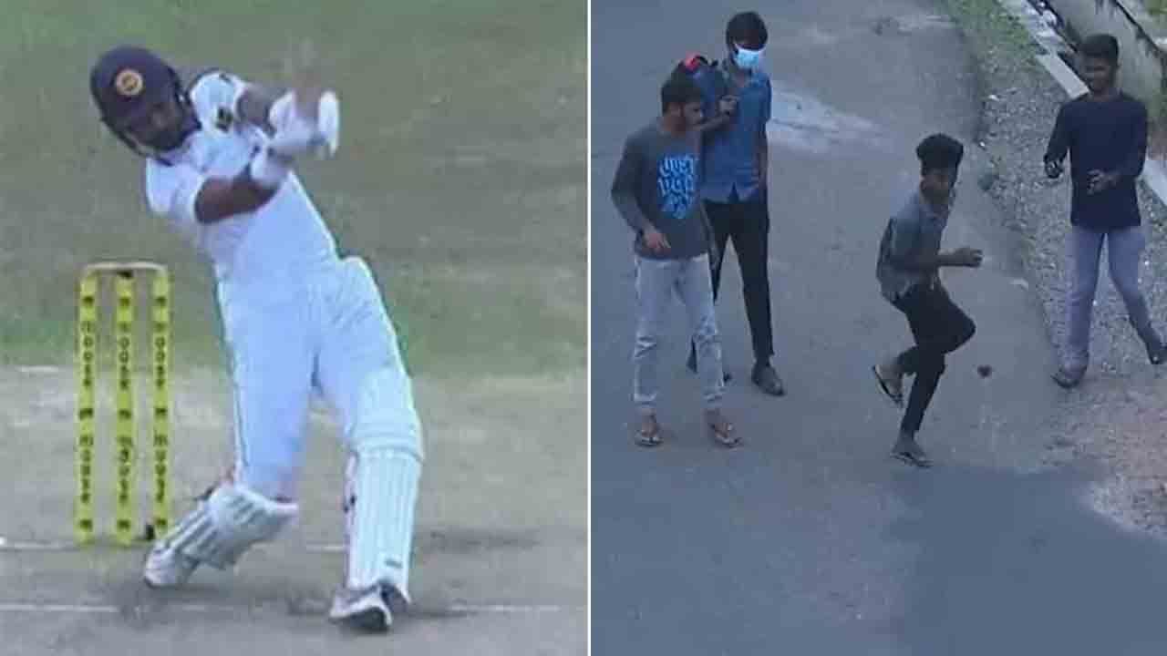 Dinesh Chandimal: ಚಂಡಿಮಲ್ ಸ್ಫೋಟಕ ಸಿಕ್ಸ್: ಸ್ಟೇಡಿಯಂನಿಂದಲೇ ಹೊರ ಹೋಗಿ ಪಾದಚಾರಿಗೆ ಬಡಿದ ಚೆಂಡು Dinesh Chandimal: ಚಂಡಿಮಲ್ ಸ್ಫೋಟಕ ಸಿಕ್ಸ್: ಸ್ಟೇಡಿಯಂನಿಂದಲೇ ಹೊರ ಹೋಗಿ ಪಾದಚಾರಿಗೆ ಬಡಿದ ಚೆಂಡು