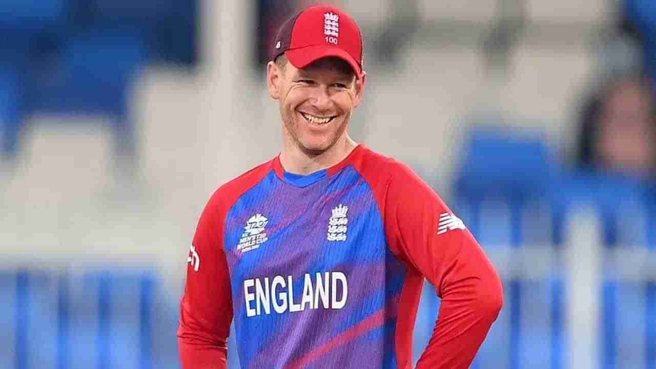 Eoin Morgan: ನಿವೃತ್ತಿ ಬಳಿಕ ಹೊಸ ಇನ್ನಿಂಗ್ಸ್ ಆರಂಭಿಸಿದ ಇಂಗ್ಲೆಂಡ್ ಮಾಜಿ ನಾಯಕ ಇಯಾನ್ ಮಾರ್ಗನ್