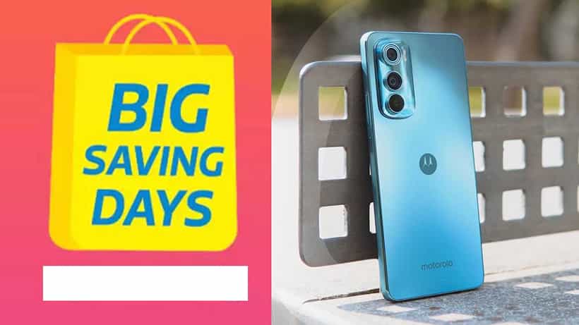Flipkart: ಫ್ಲಿಪ್ಕಾರ್ಟ್ನಲ್ಲಿ ಬಿಗ್ ಸೇವಿಂಗ್ ಡೇಸ್: 108MP ಕ್ಯಾಮೆರಾದ ಈ ಫೋನ್ಗೆ ಬಂಪರ್ ಡಿಸ್ಕೌಂಟ್