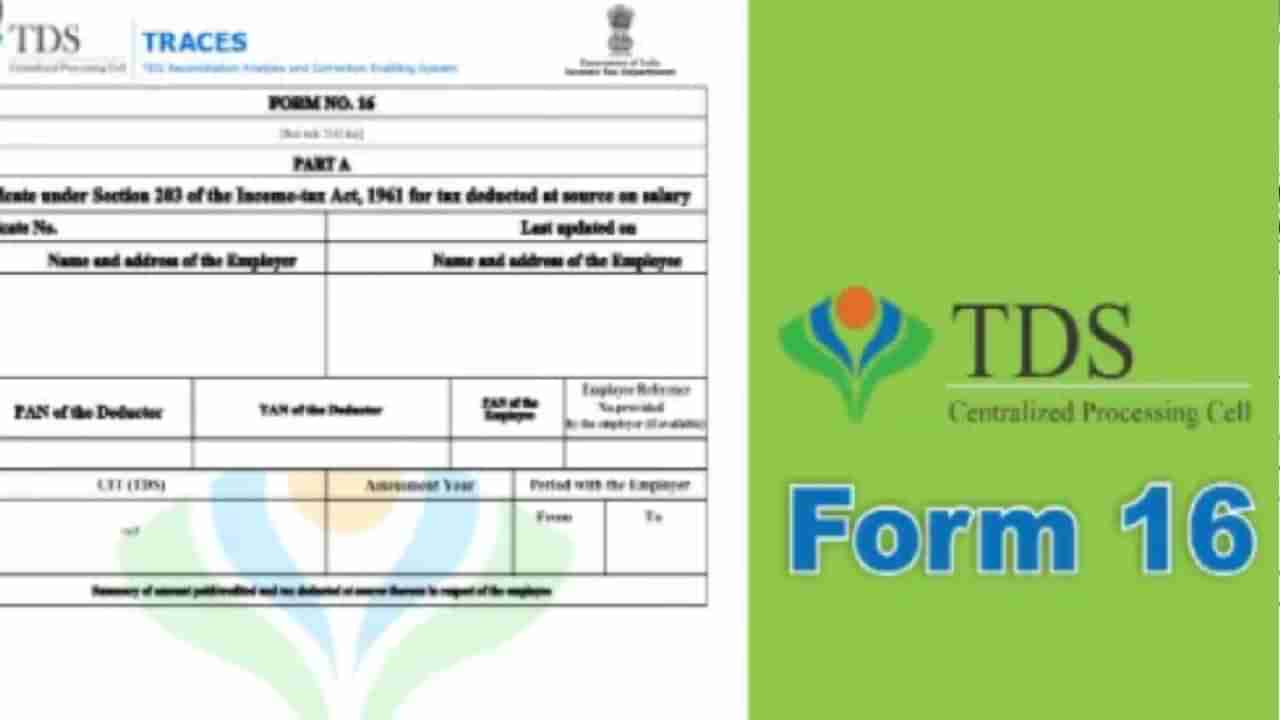 ITR Filing: ಎರಡು ಫಾರ್ಮ್ 16 ಇದ್ದಾಗ ಆದಾಯ ತೆರಿಗೆ ರಿಟರ್ನ್ ಫೈಲ್ ಹೇಗೆ? ಇಲ್ಲಿದೆ ಹಂತಹಂತವಾದ ವಿವರ