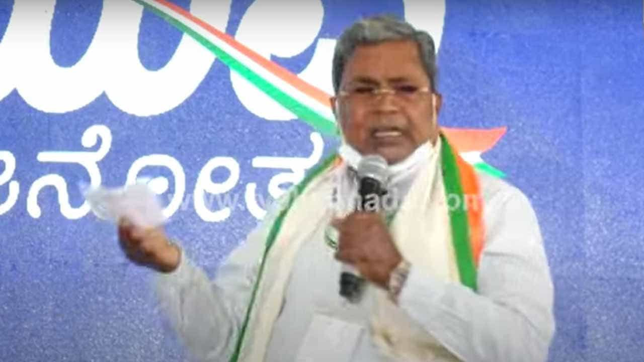 ಬೆಂಗಳೂರಿನಲ್ಲಿ ಸಿದ್ದರಾಮೋತ್ಸವ ಸಮಿತಿ ಪೂರ್ವ ಸಿದ್ಧತಾ ಸಭೆ: ಆಯೋಜಕರಿಗೆ ಸಂಸದ ಡಿಕೆ ಸುರೇಶ್ ಟಾಂಗ್ ಬೆಂಗಳೂರಿನಲ್ಲಿ ಸಿದ್ದರಾಮೋತ್ಸವ ಸಮಿತಿ ಪೂರ್ವ ಸಿದ್ಧತಾ ಸಭೆ: ಆಯೋಜಕರಿಗೆ ಸಂಸದ ಡಿಕೆ ಸುರೇಶ್ ಟಾಂಗ್