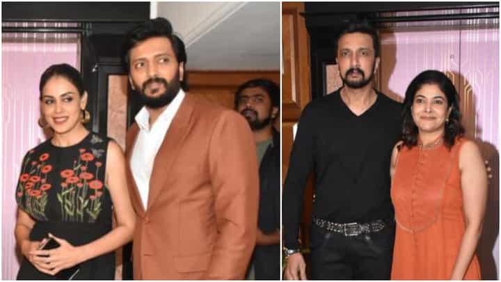 Genelia Dsouza: ಕಿಚ್ಚ ಸುದೀಪ್ ಚಿತ್ರಕ್ಕೆ ಬೆಂಬಲ ನೀಡಲು ಗಂಡನ ಜೊತೆ ಬಂದ ಜೆನಿಲಿಯಾ ಡಿಸೋಜಾ Genelia Dsouza: ಕಿಚ್ಚ ಸುದೀಪ್ ಚಿತ್ರಕ್ಕೆ ಬೆಂಬಲ ನೀಡಲು ಗಂಡನ ಜೊತೆ ಬಂದ ಜೆನಿಲಿಯಾ ಡಿಸೋಜಾ