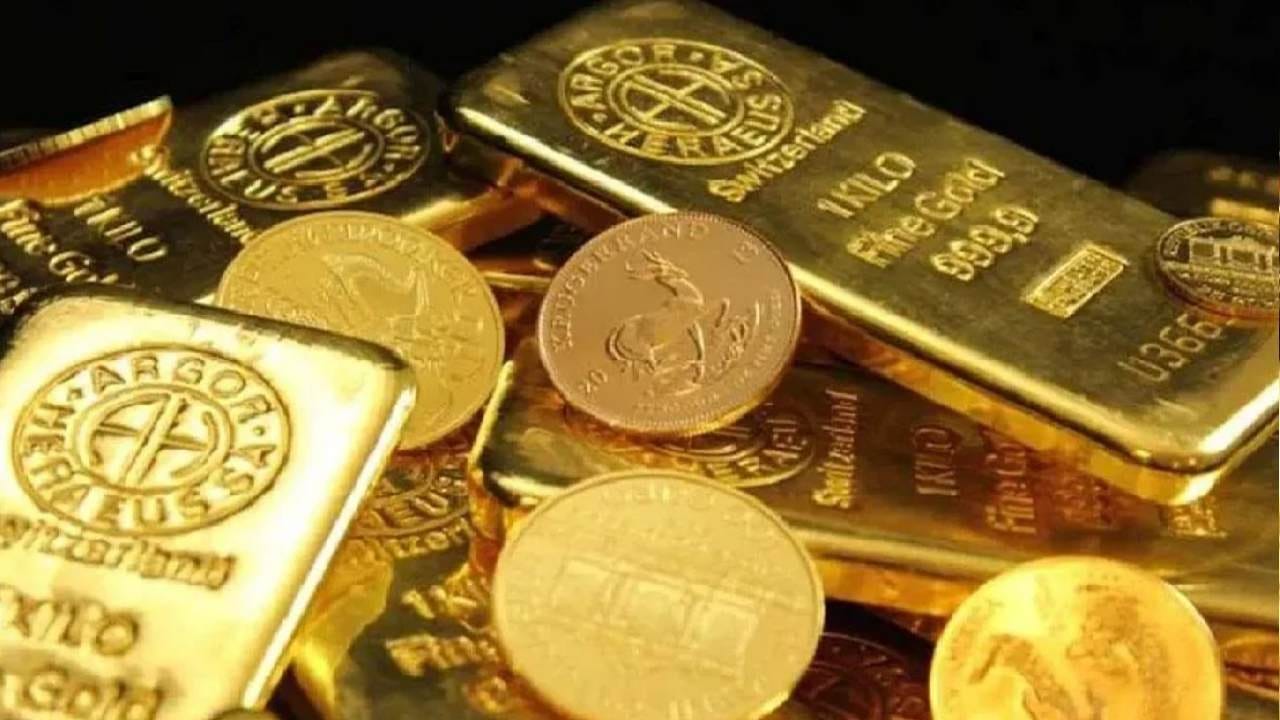 Gold- Silver Price: ದೇಶದ ಪ್ರಮುಖ ನಗರಗಳಲ್ಲಿ ಜುಲೈ 13ರ ಬುಧವಾರ ಚಿನ್ನ- ಬೆಳ್ಳಿ ದರದ ವಿವರ ಇಲ್ಲಿದೆ Gold- Silver Price: ದೇಶದ ಪ್ರಮುಖ ನಗರಗಳಲ್ಲಿ ಜುಲೈ 13ರ ಬುಧವಾರ ಚಿನ್ನ- ಬೆಳ್ಳಿ ದರದ ವಿವರ ಇಲ್ಲಿದೆ